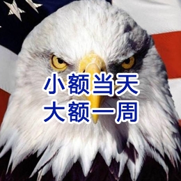 攸县要账公司